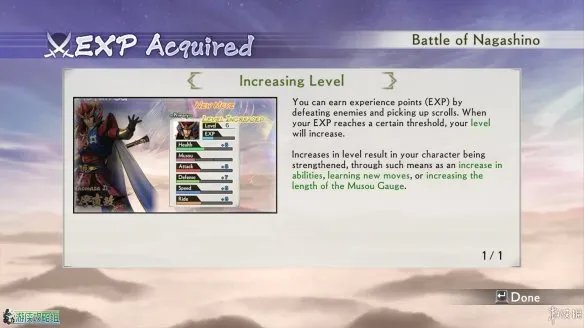 《战国无双4-2》图文评测：PC版终于来啦!