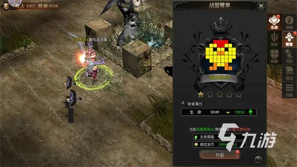 适合男生晚上一个人玩的游戏推荐2022 热门的男生单玩游戏大全