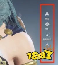 永劫无间芮沐殷紫萍捏脸数据分享 芮沐殷紫萍捏脸数据二维码