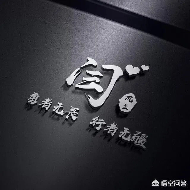 有哪些让人过目不忘的头像？