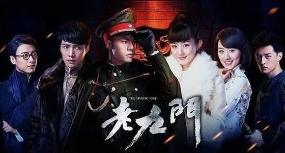 二月红和二月红的祖先究竟在墓室里面看到了什么啊？