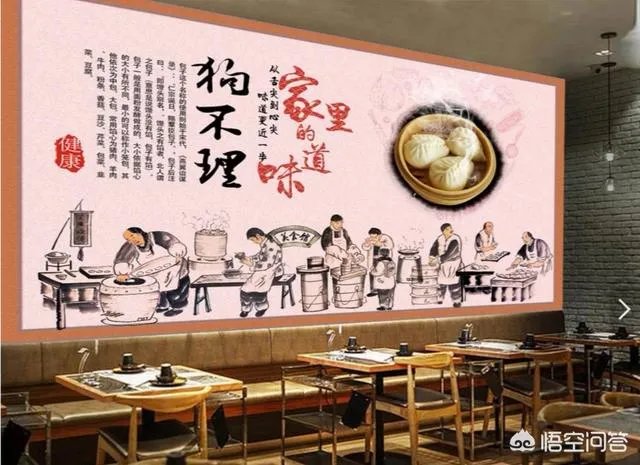 为什么天津狗不理包子这么贵，究竟贵在哪里？为什么有的人还是会去吃？