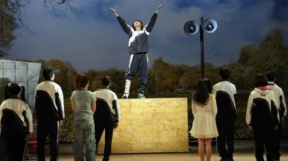 秋雅是什么意思