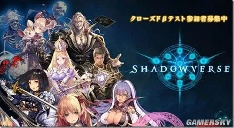 影之诗新版本职业及主流卡组分析 强势卡组推荐