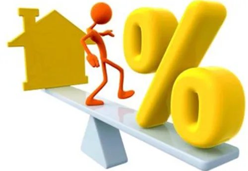 首套房贷利率是多少