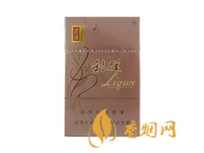 2020利群香烟价格表图大全（21种）