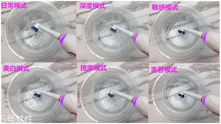 欧乐b电动牙刷怎么样？四个刷头很好用