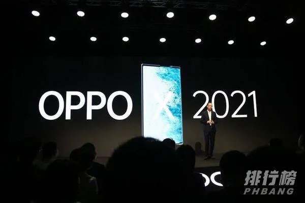 oppox2021官方最新消息_oppox2021有什么新科技