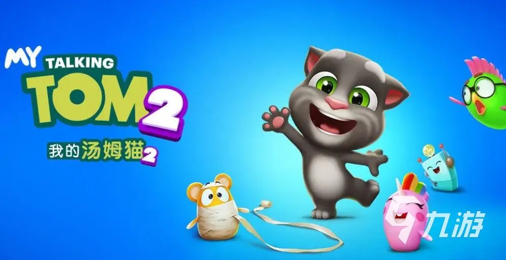 受欢迎的宠物游戏大全 流行的宠物游戏有哪些2023