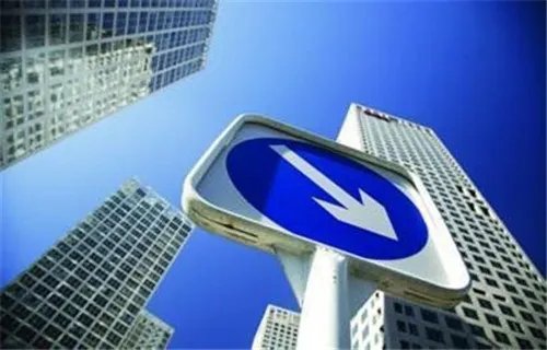 中国房价会降吗