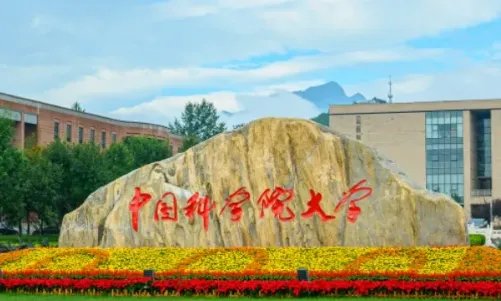 北京高校排名一览表