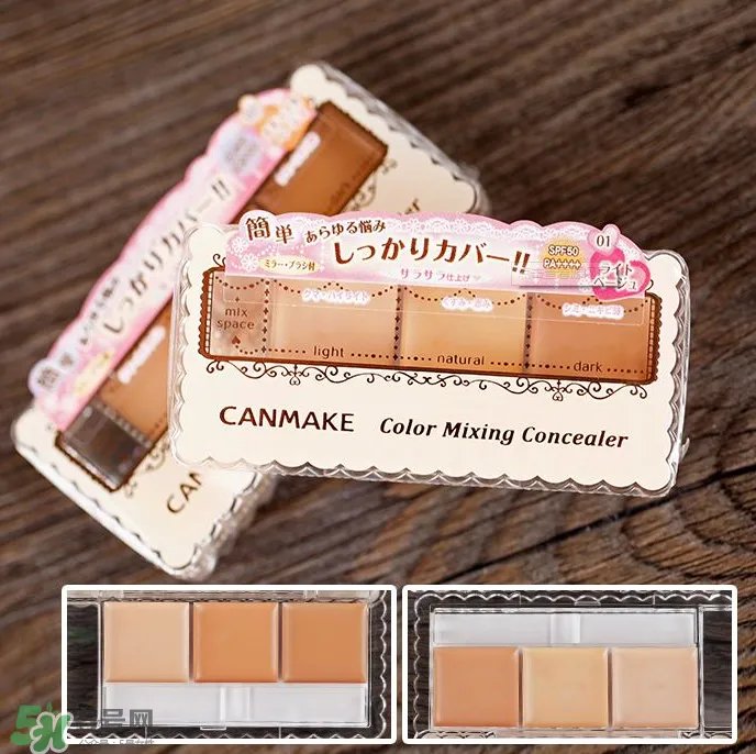 Canmake是什么牌子？Canmake好用吗？