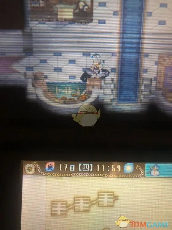 《符文工房4》必杀之极意的制作配方