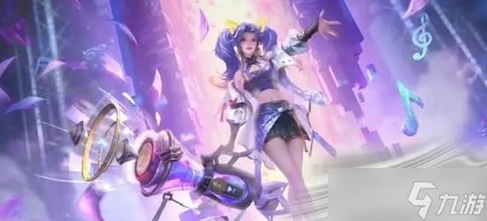 《王者荣耀》七夕活动大全2022