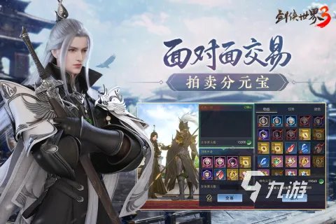 游戏大全免费推荐 2022好玩的免费游戏有哪些