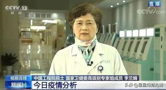 上海会不会封城