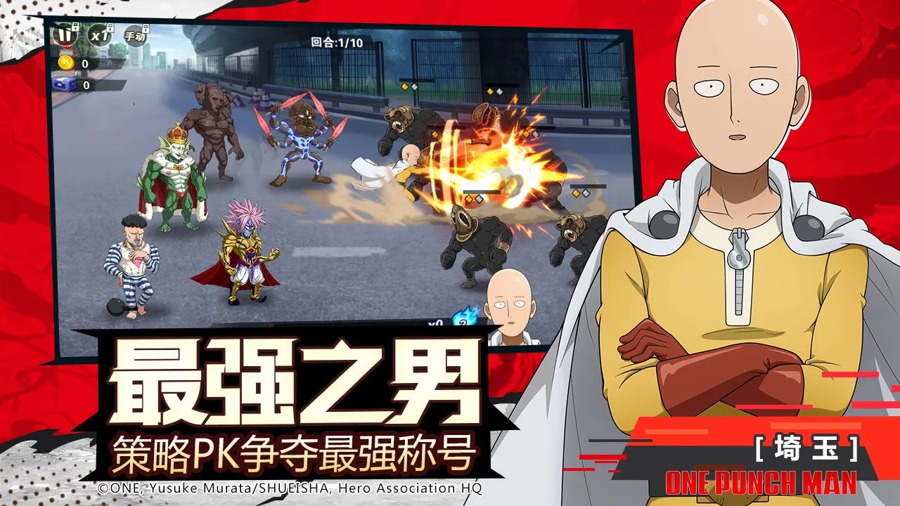 同人游戏排行榜前十名推荐2021 十大热门同人手游合集