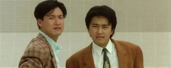 周星驰与张学友演的电影叫什么名字