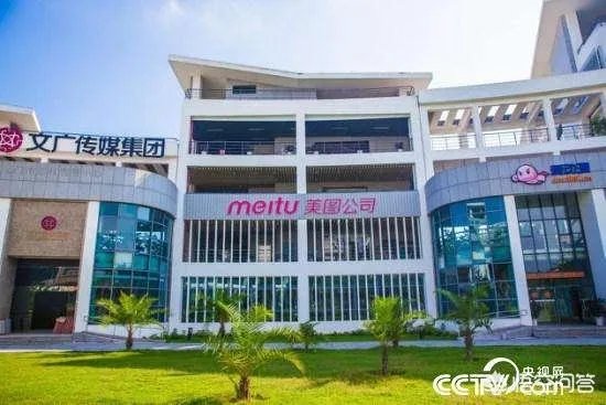 厦门有什么上市公司？