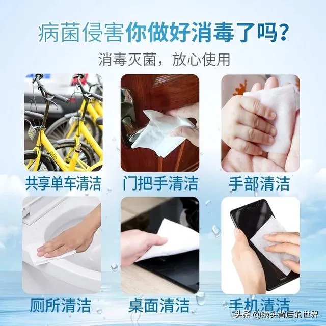 海外疫情已经非常严重了，那些国家不够重视的原因是什么？是不是优胜劣汰？