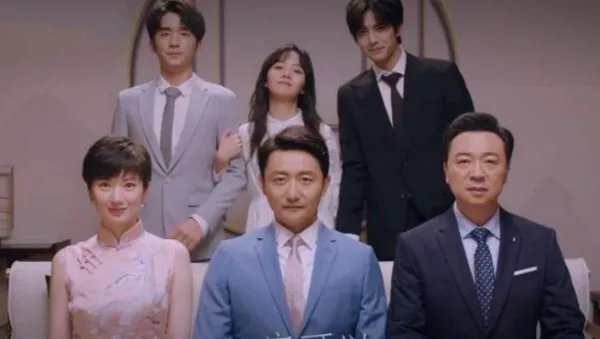 《以家人之名》大结局了？