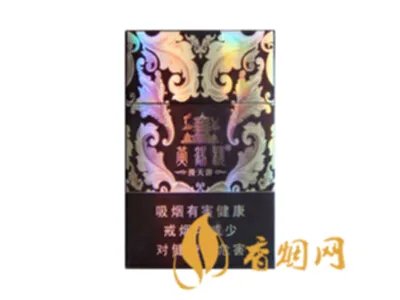 黄鹤楼(漫天游)香烟价格表图 黄鹤楼漫天游多少钱一包(好抽又气派)