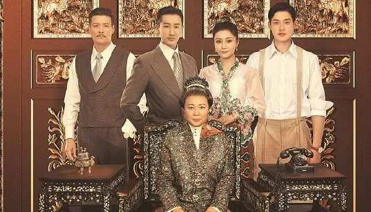 小娘惹陈锡原型