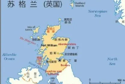 苏格兰位于英国的哪个位置？苏格兰有多少人口？