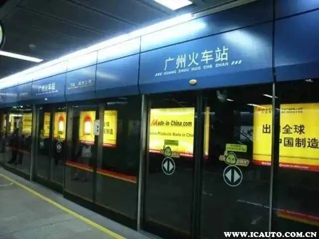 广州地铁运营时间最晚几点