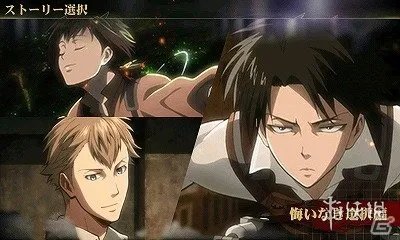 《进击的巨人2:未来坐标》最新情报公开 将11月发售