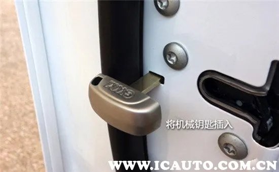 18款哈弗h6运动版隐藏功能,哈弗h6运动版隐藏功能有哪些