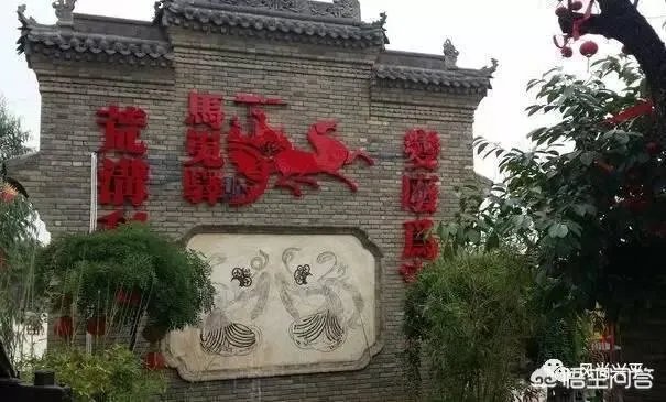 如何看待陕西省兴平市的未来发展？