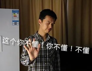 拒绝做小白 你应该知道的常见音频接口