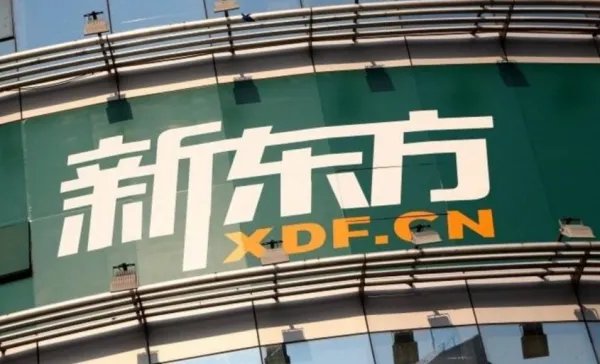 新东方转型培训“优质父母”，市场会买账吗？