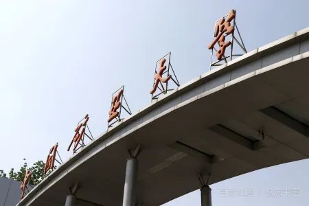 中国矿业大学考研分数线