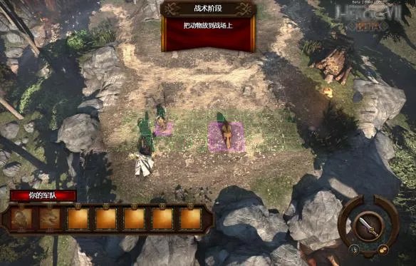 《魔法门之英雄无敌7》游戏故事剧情解析攻略