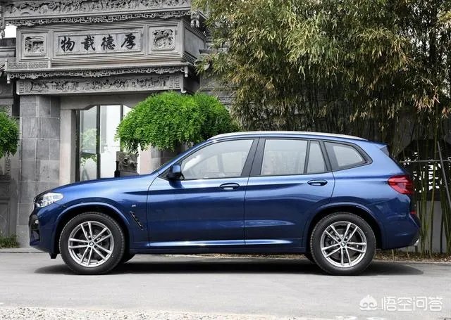 宝马x3和五系一个级别还是和三系一个级别？为什么？