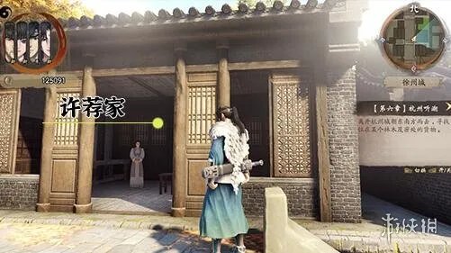 《霸剑霄云录》玄根龙胆在哪?玄根龙胆位置及获取攻略