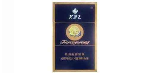 40元左右的香烟排名  40元左右口感最好的烟(5款）