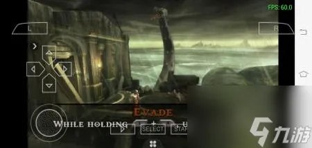 战神斯巴达幽灵石头那儿怎么过 战神斯巴达游戏攻略