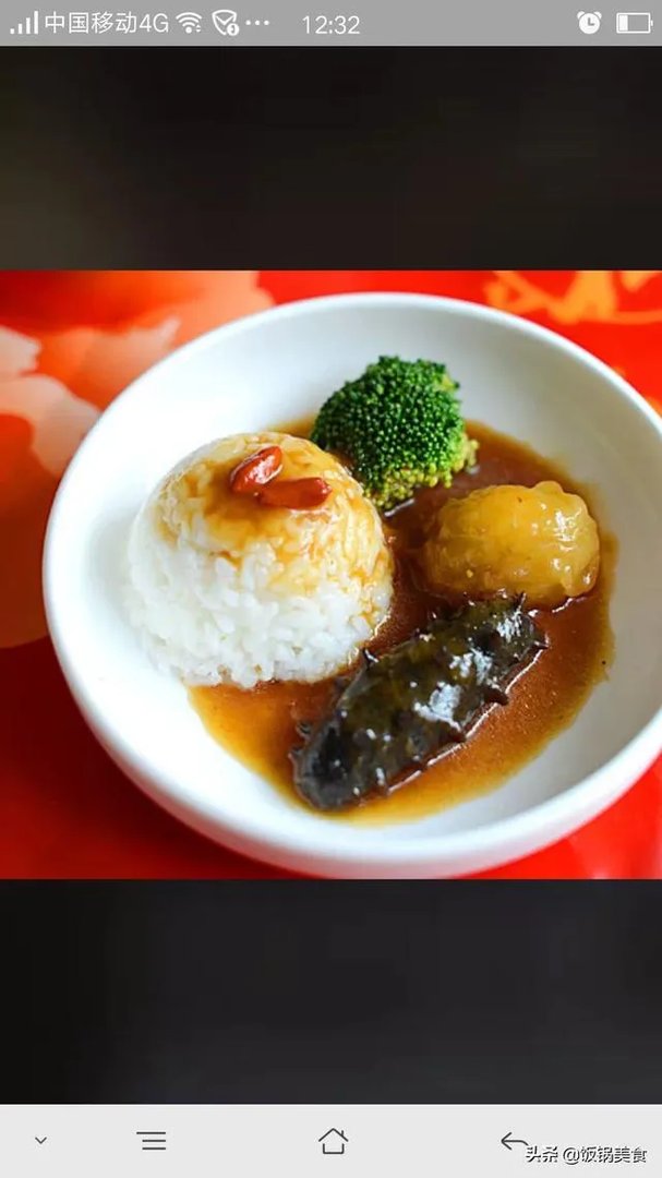 中式餐饮什么菜最高档？