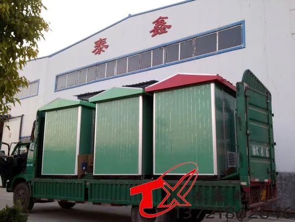 什么是箱式变电站？