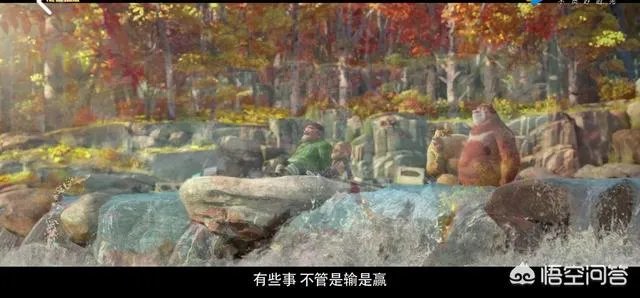 怎样看待《熊出没变形计》?