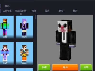 手机游戏盒子哪个好？求推荐。