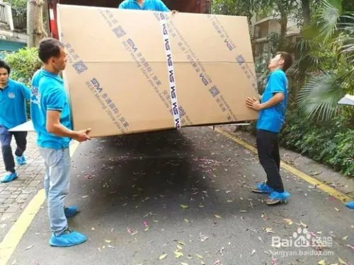 国际海运搬家到国外,这些物品建议必带。