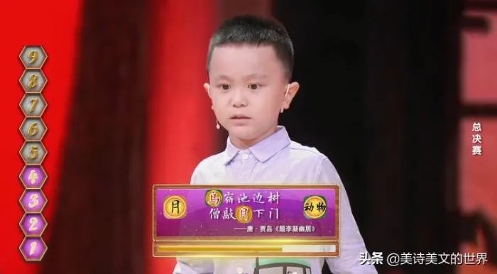 王恒屹个人资料哪里人 两个家庭都是学霸