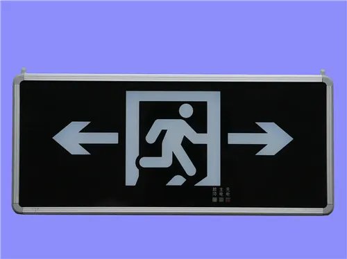 疏散指示安装高度是多少