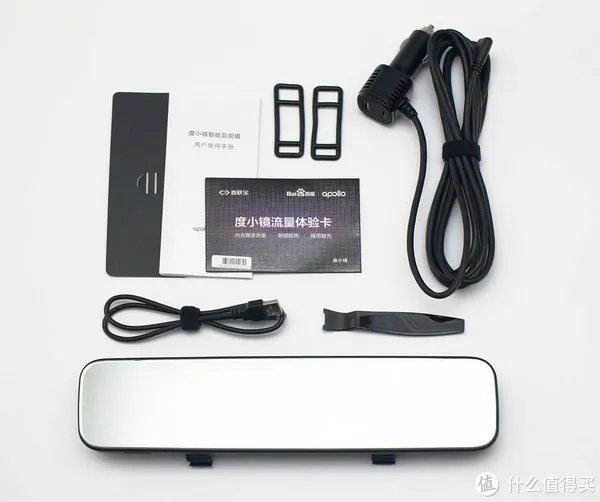 是不是很懂你？百度“度小镜”智能后视镜开箱 车联网功能很实用