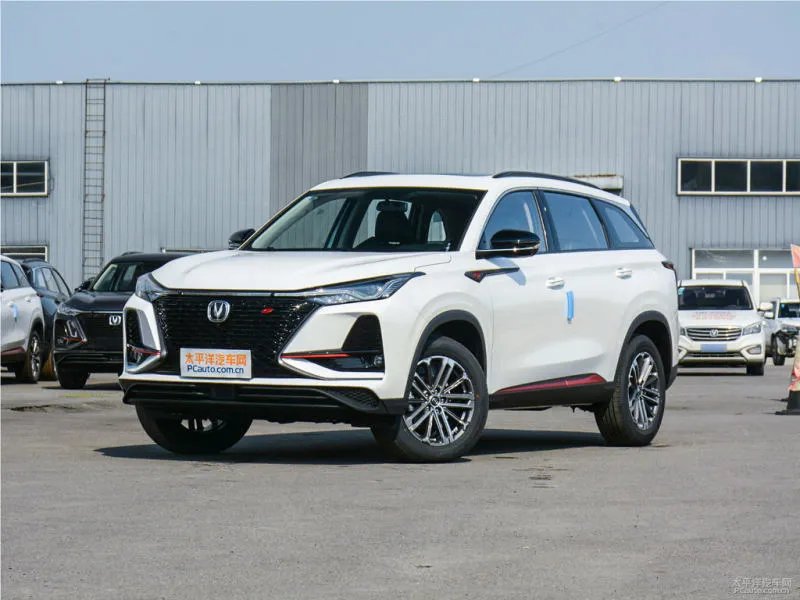 长安CS75PLUS自动挡最低价格是多少钱?