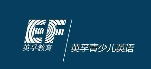 英语最好的培训机构排名